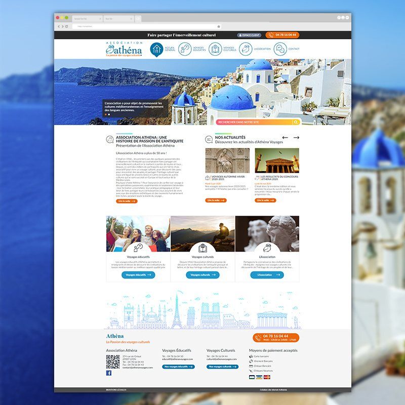 Réalisation Anthemis — Athena Voyages - vente en ligne de voyages culturels