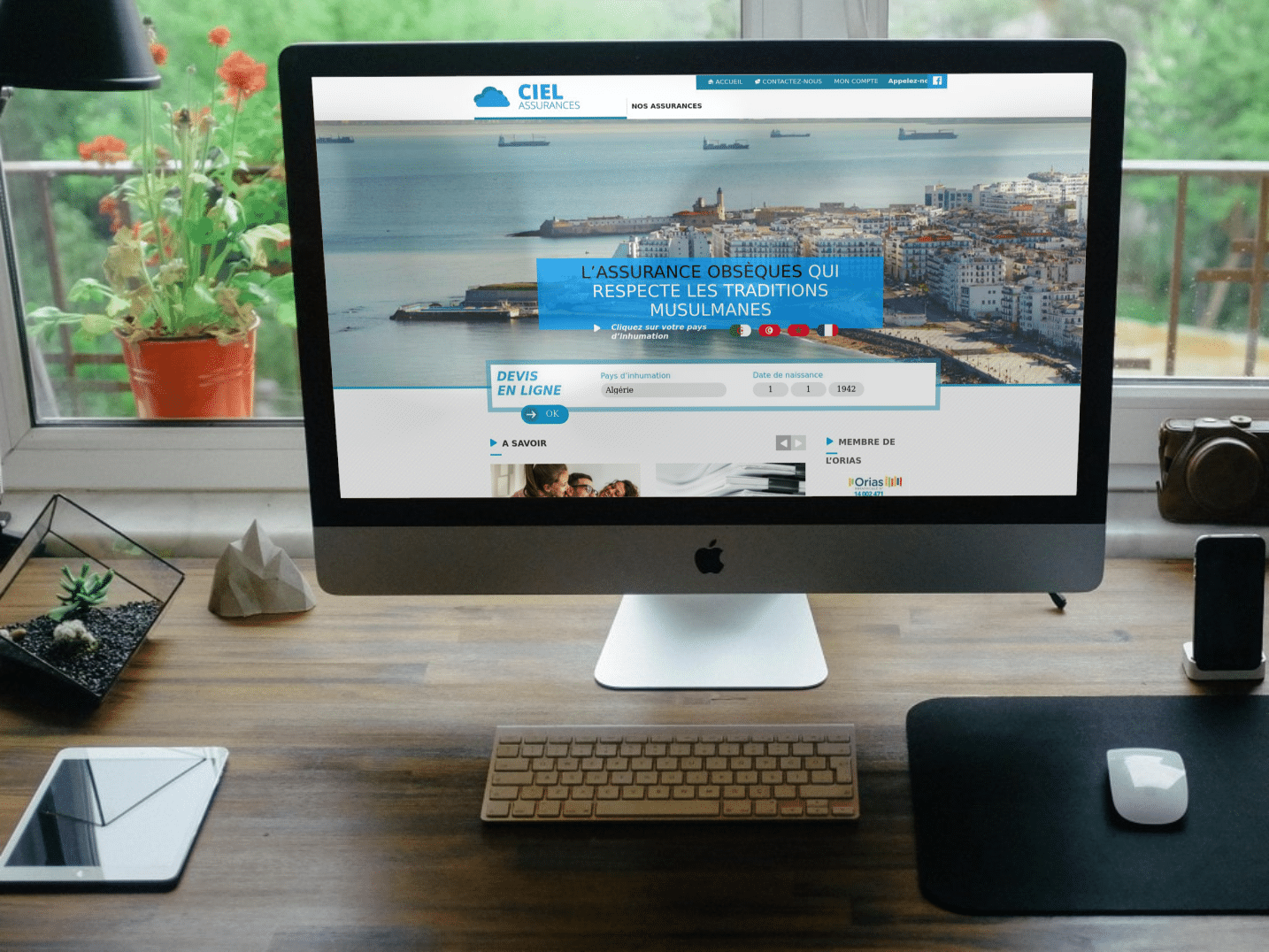 Réalisation Avenir Multimedia — Ciel Assurances (assurance en ligne)